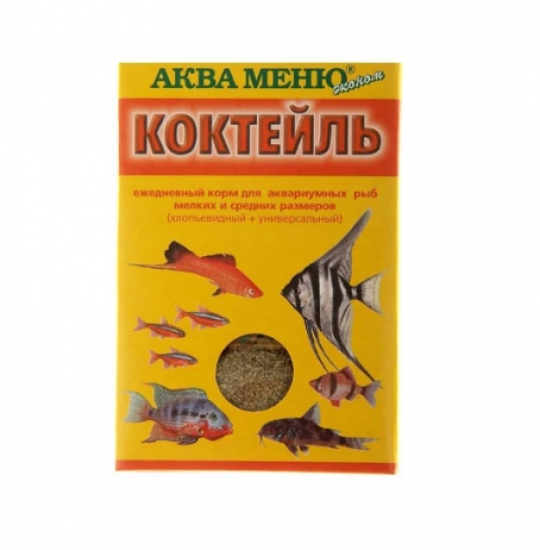 RIGERHAUS ձկան կեր կոկտեյլ 15գ