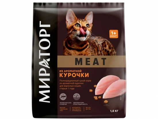 Չոր կեր Meat անուշաբույր հավի մսից,մեծ կատուների համար 1,5կգ,1+
