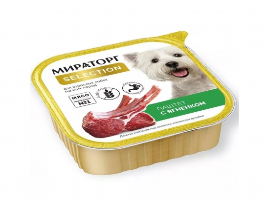 Պահածոյացված լիարժեք կեր 1 տարեկանից բարձր փոքր ցեղատեսակների չափահաս շների համար: