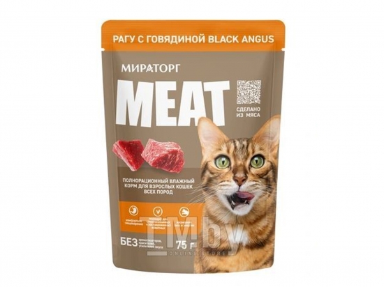 Պահածոյացված Ռագու Black Angus տավարի մսով, բոլոր ցեղատեսակի կատուների համար 75գր,1+  Meat