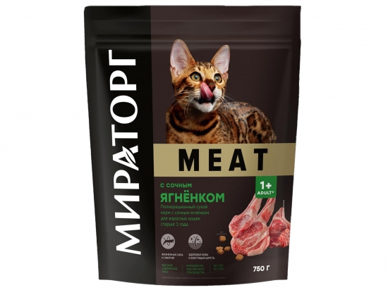 Չոր կեր Meat հյութալի գառան մսից ,մեծ կատուների համար 750գր,1+